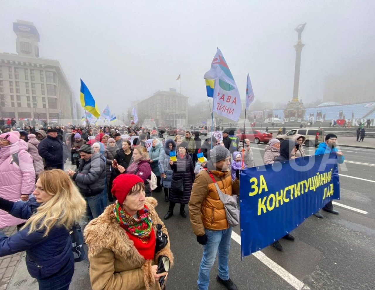 В Киеве проходит марш антивакцинаторов. Фото Страны