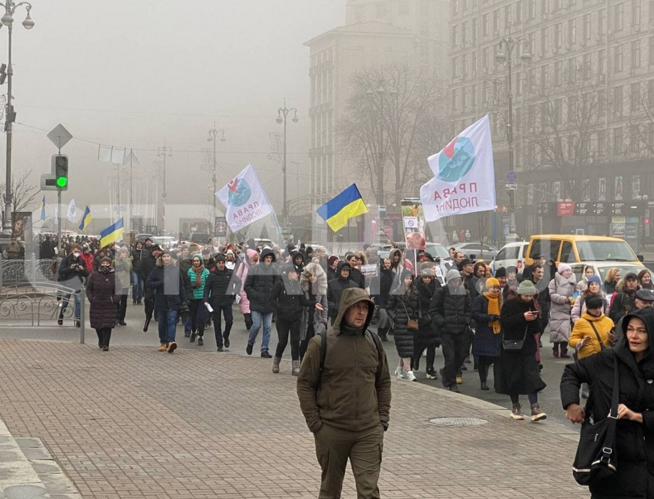 В Киеве проходит марш антивакцинаторов. Фото Страны