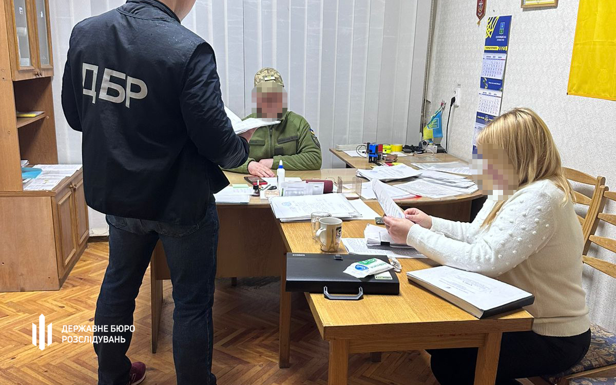 У Харкові затримали військових, які допомагали уникнути мобілізації