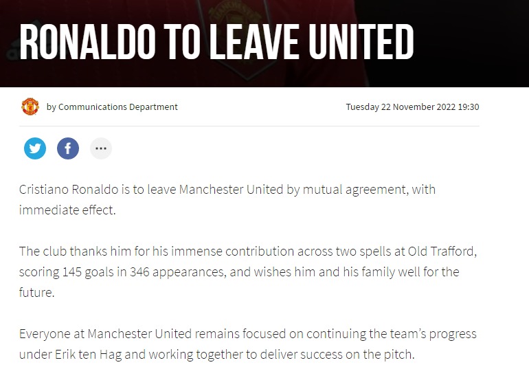 Скриншот с сайта Манчестер Юнайтед