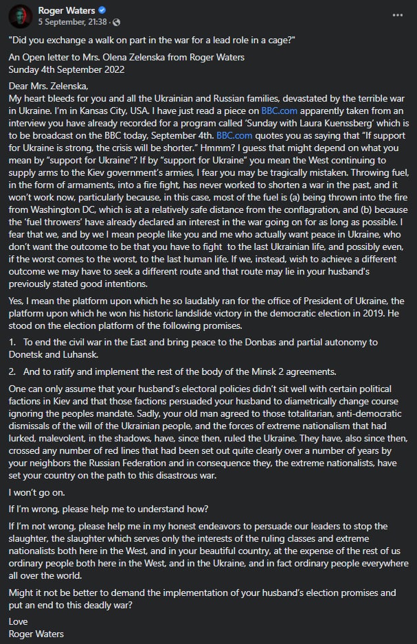 Основатель Pink Floyd Роджер Уотерс написал письмо первой леди Украины Зеленской