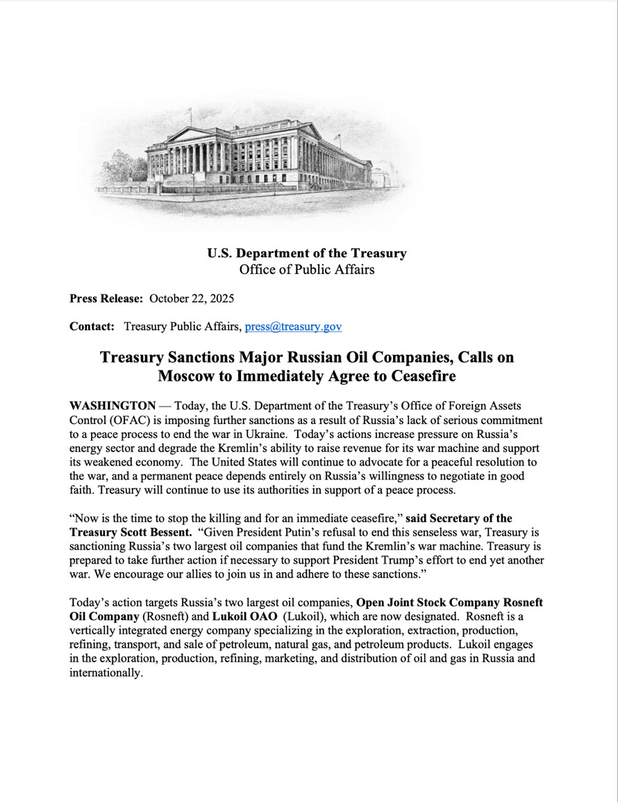 Новые санкции США против России