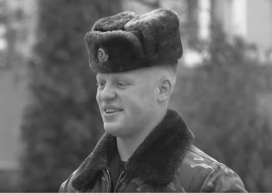 крушение самолета в Беларуси погибший летчик