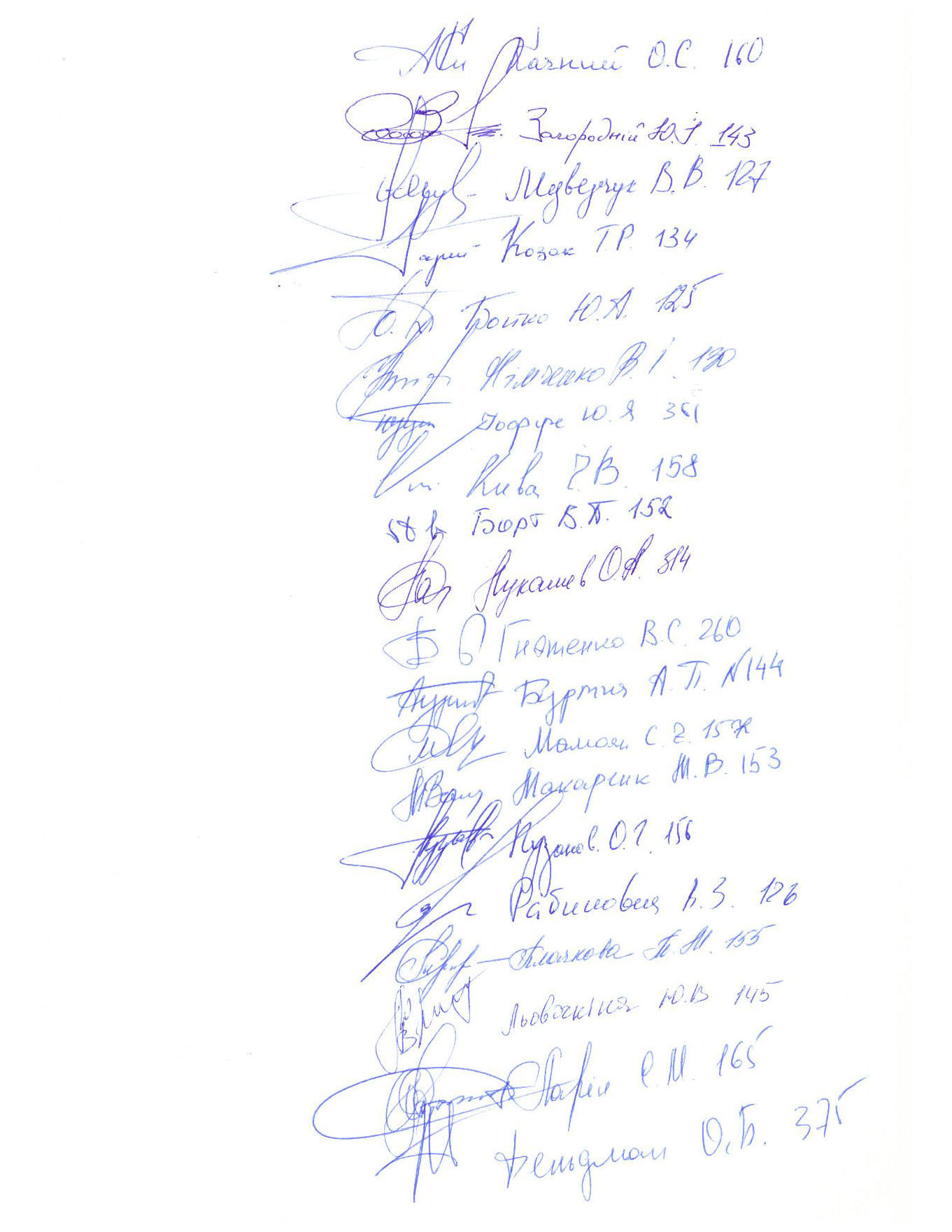 Ренат Кузьмин обратился к Зеленскому и опубликовал заявление ОПЗЖ. Скриншот: Facebook/ RRKuzmin