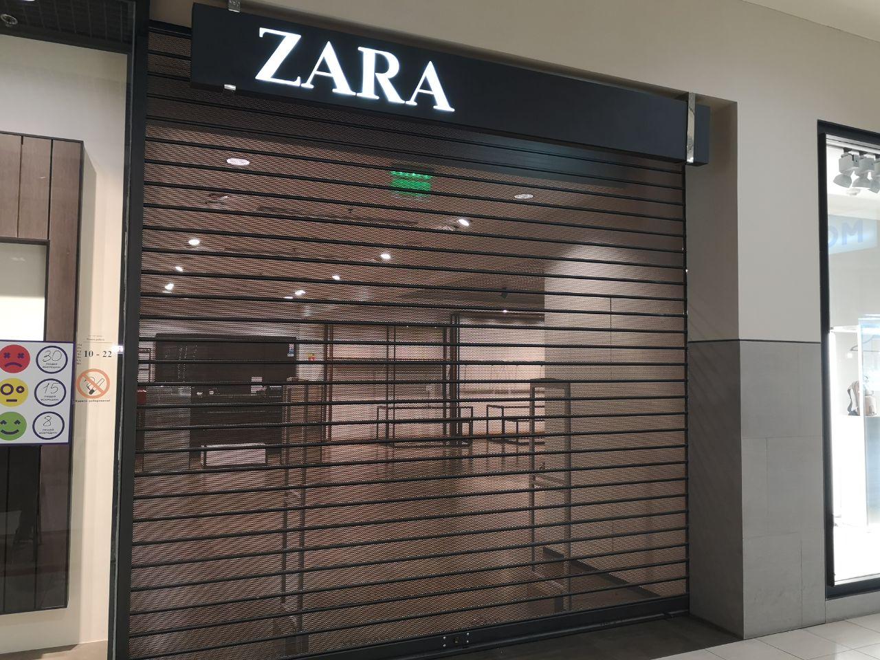 Фото: "Страна"/ ТРЦ "Dream Town" в Киеве