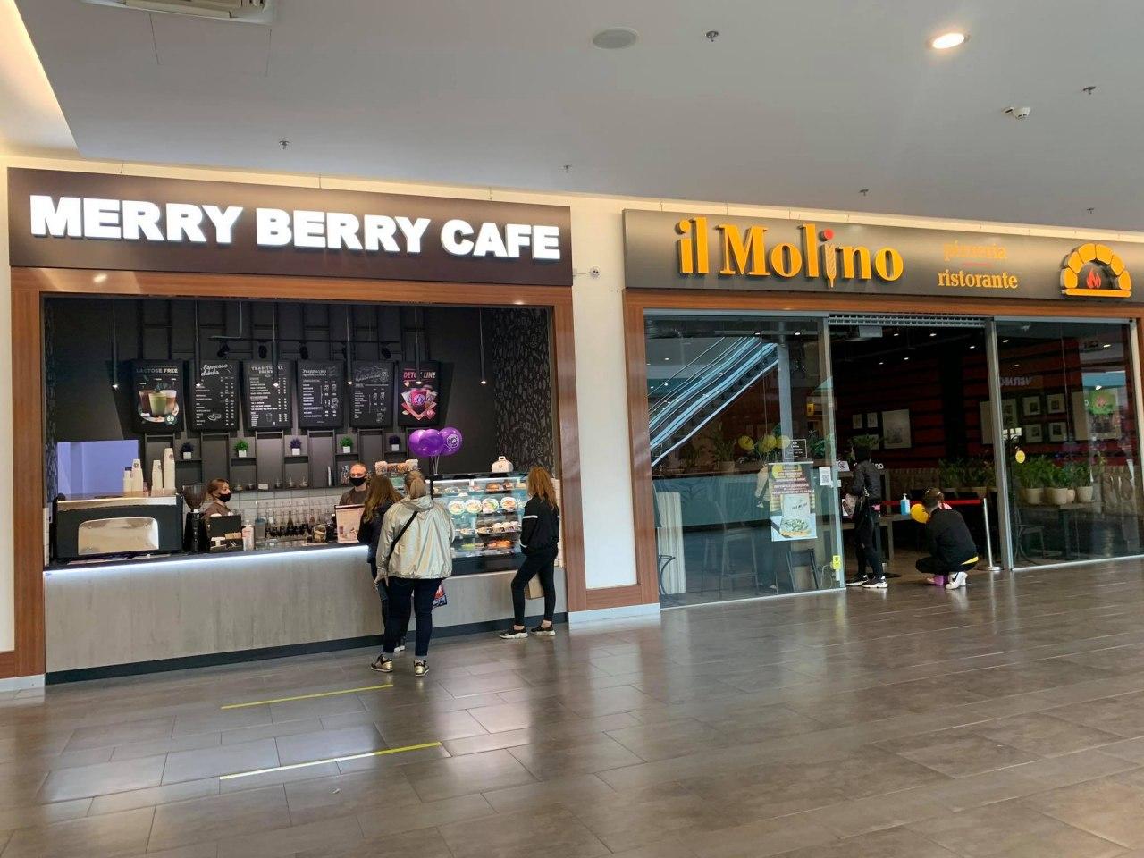 Фото: "Страна"/ ТРЦ "Проспект" в Киеве