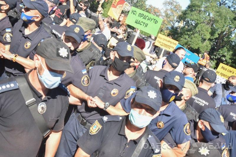 Нападение на ЛГБТ-парад в Одессе: "Одесса Медиа"