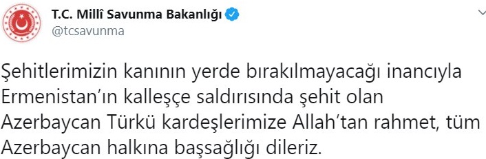 Турция поддержала Азербайджан в конфликте с Арменией