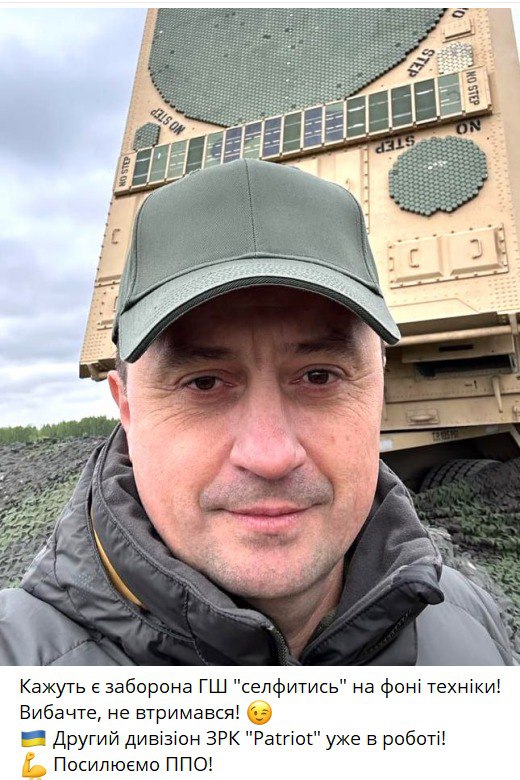 В Україні заступив на чергування другий дивізіон ЗРК