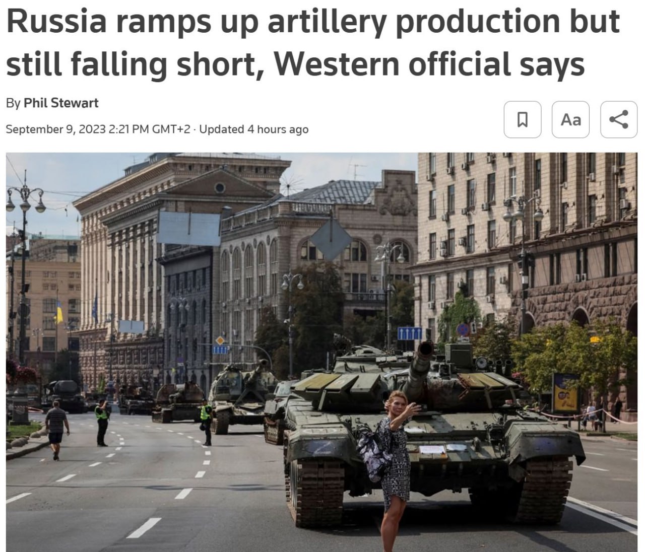 Рост производства РФ танков и снарядов вдвое превышает оценки Запада