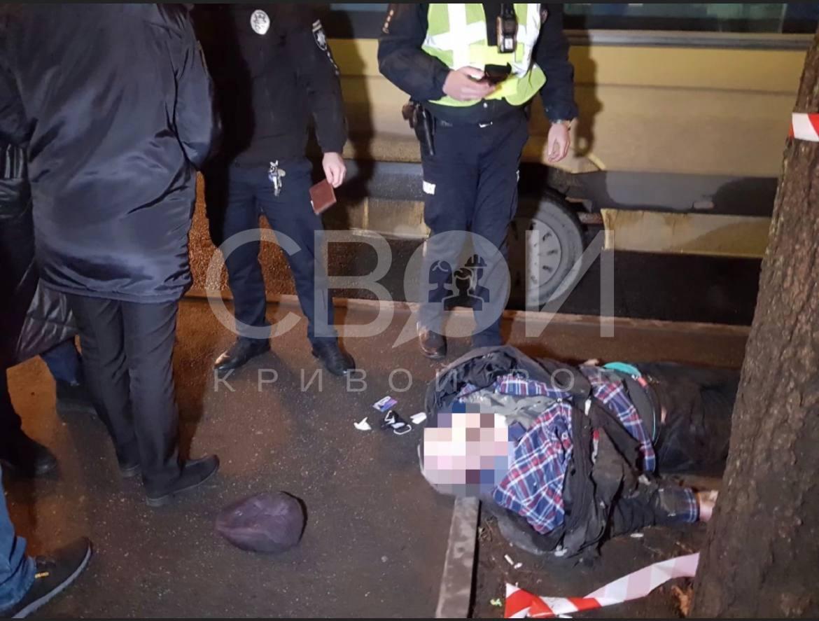 Фото с места ДТП в Кривом Роге. Источник: svoi.kr.ua