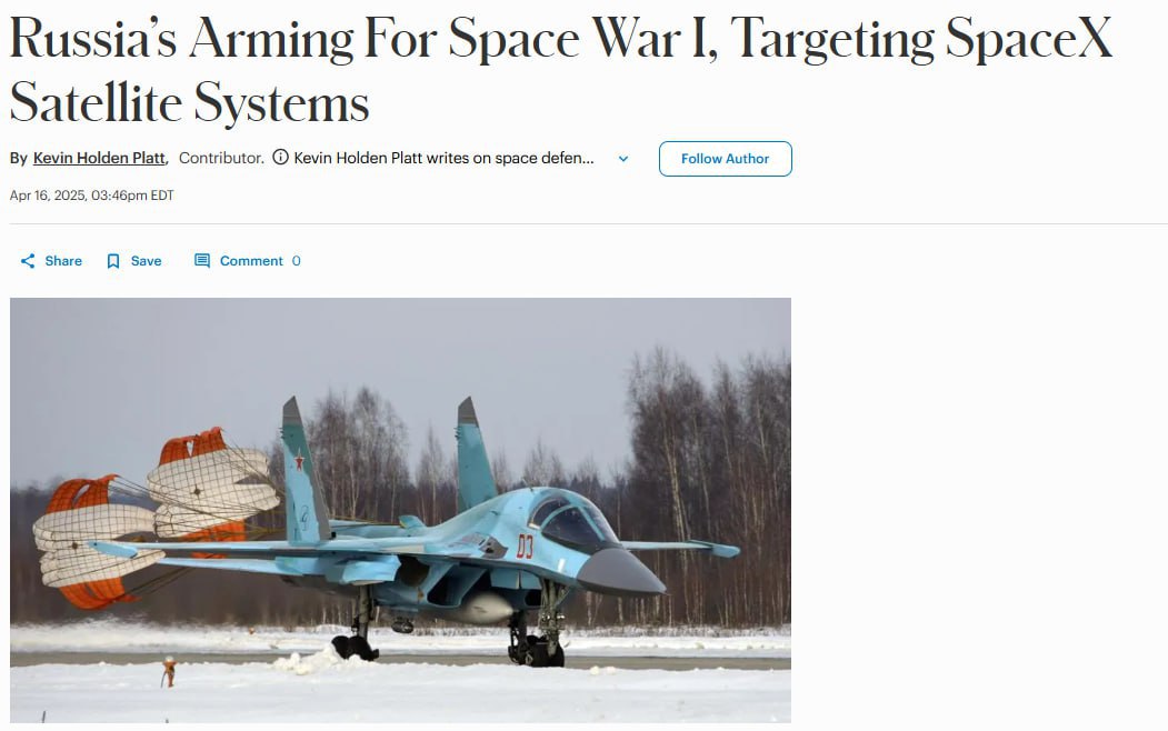 Заголовок на forbes.com