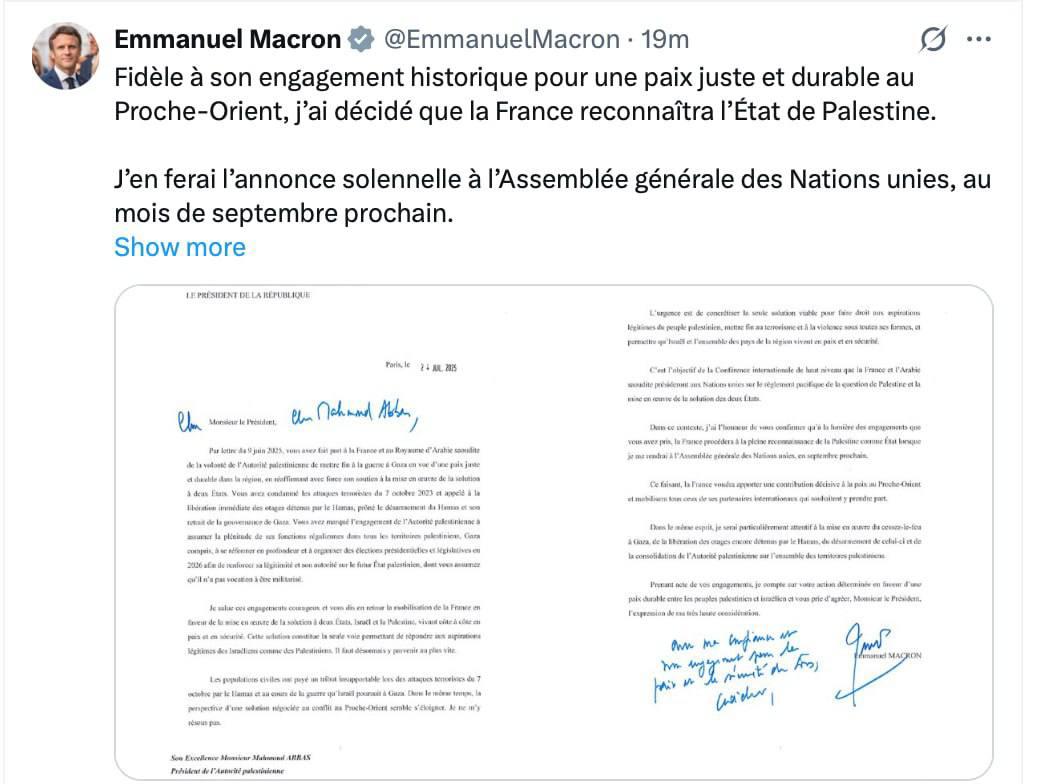 Снимок сообщения в Х