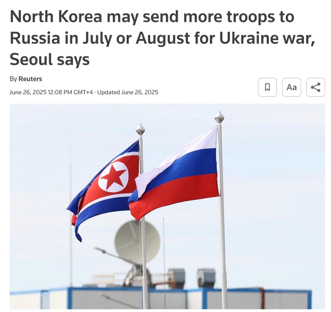 Снимок заголовка на reuters.com