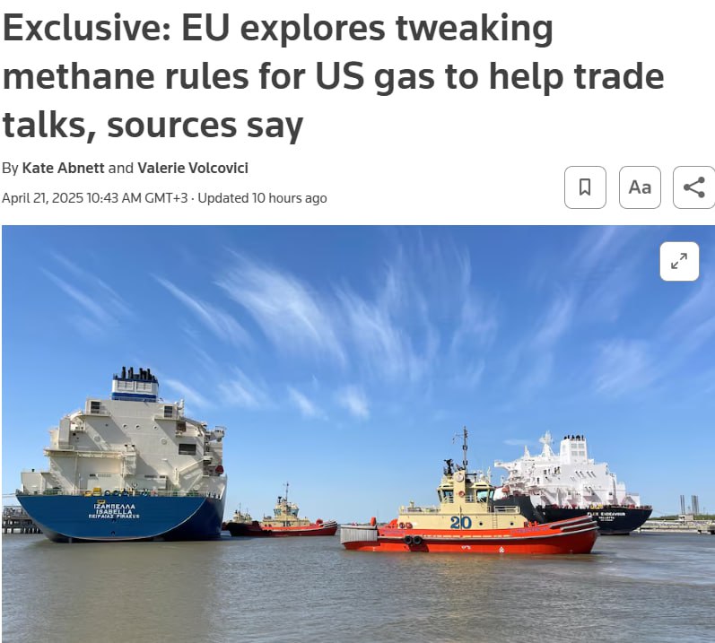 Снимок заголовка на reuters.com