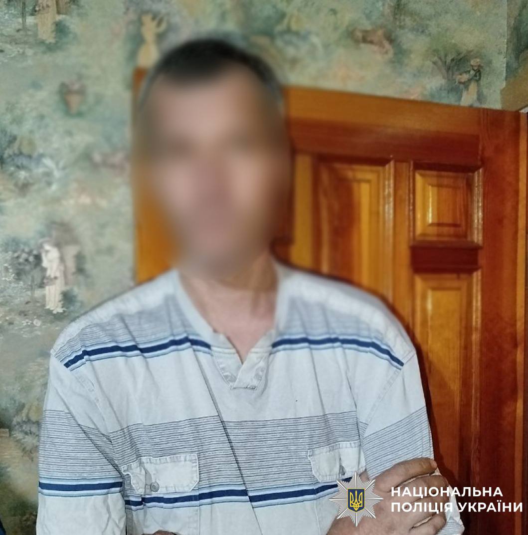 Фото задержанного киевлянина. Источник - facebook.com/UA.KyivPolice