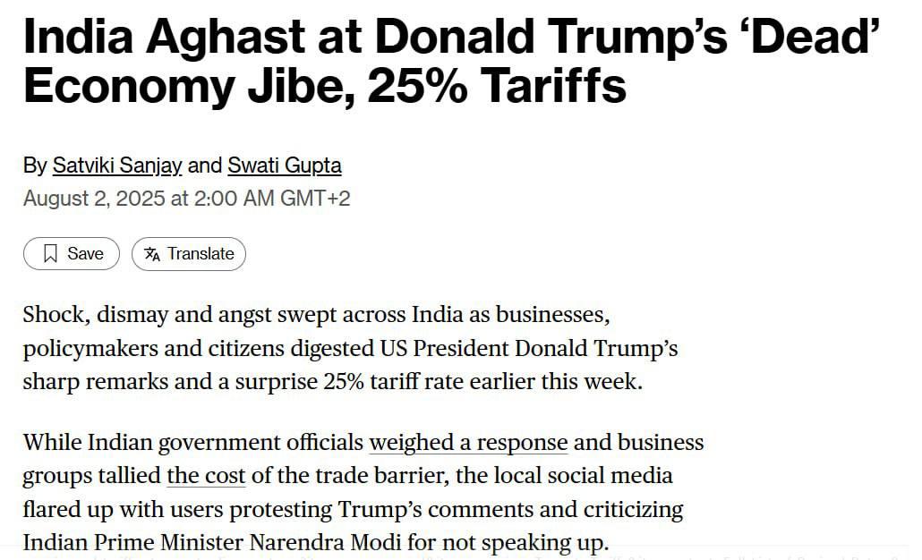 Заголовок на bloomberg.com