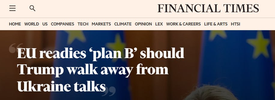Знімок заголовка на ft.com