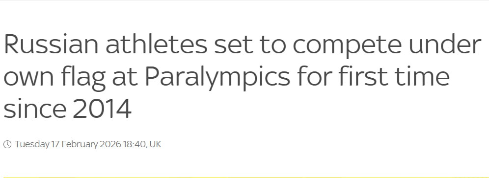 Знімок заголовка на sky.com/skynews &ndash;