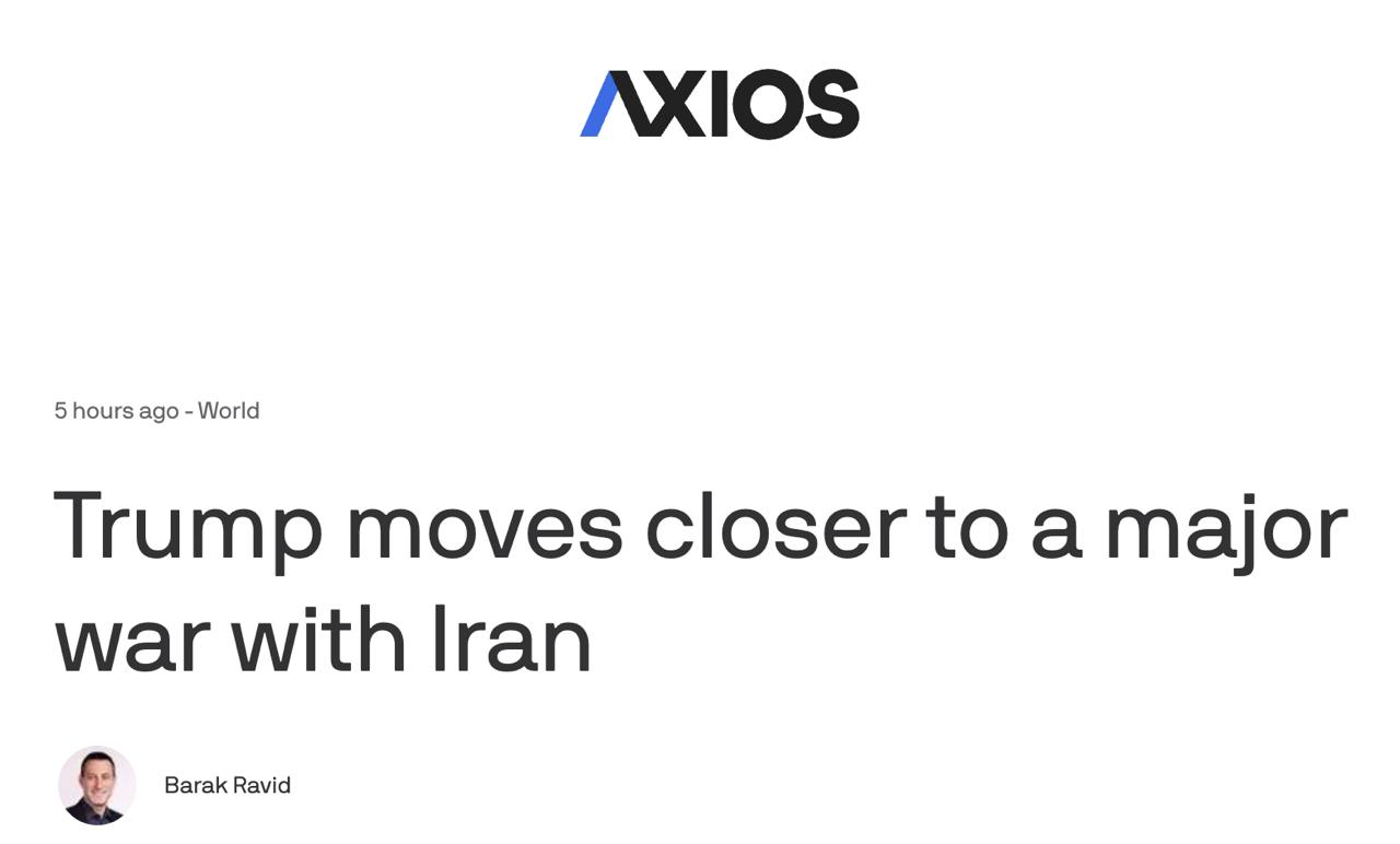 Снимок заголовка на axios.com – Трамп готов начать войну с Ираном ближайшее время