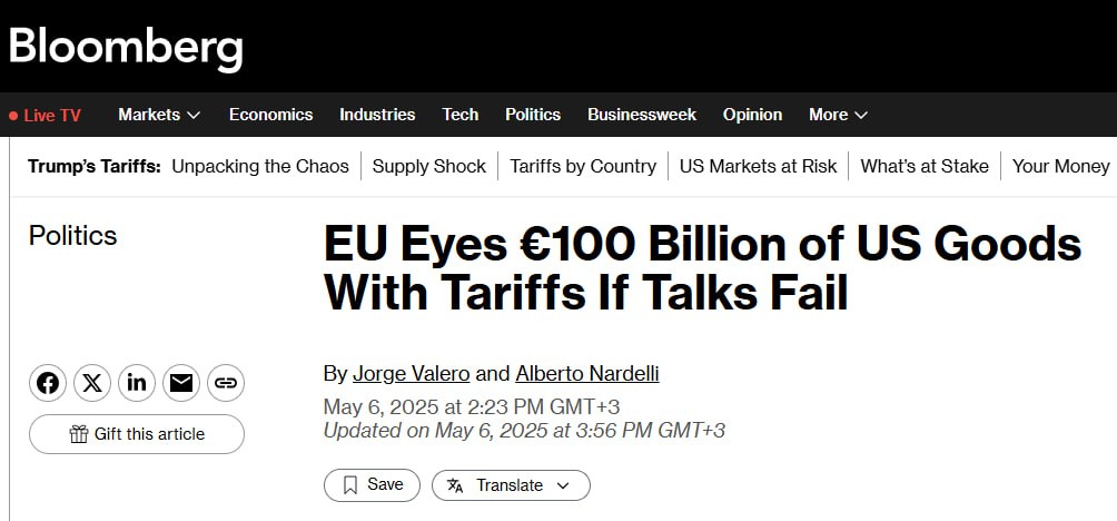 Заголовок на bloomberg.com