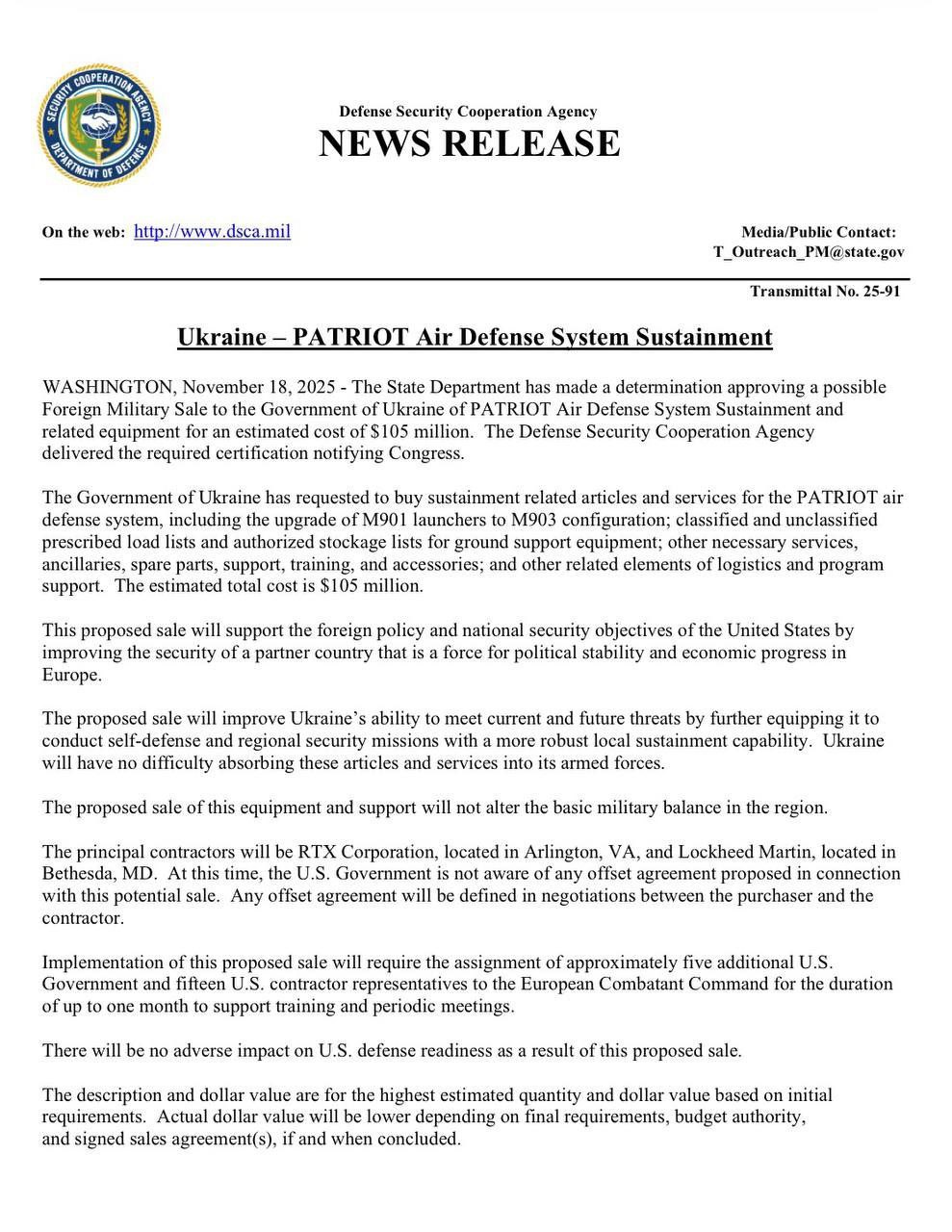 Знімок щодо становлення Держдепу США на state.gov - Україна зможе купити запчастини та підтримку для обслуговування ЗРК Patriot