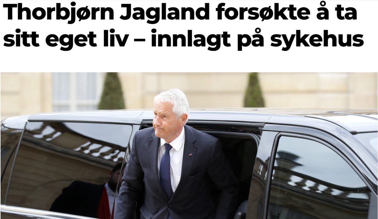 Норвежський політик намагався самогубитися після розкриття листування з Епштейном.