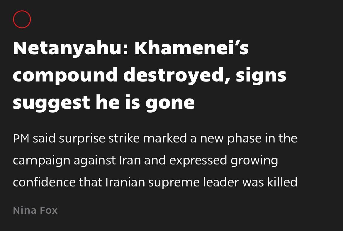 Знімок заголовка на ynet.co.il &ndash;