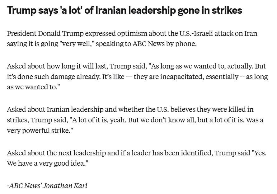 Трамп прокоментував хід війни США з Іраном.