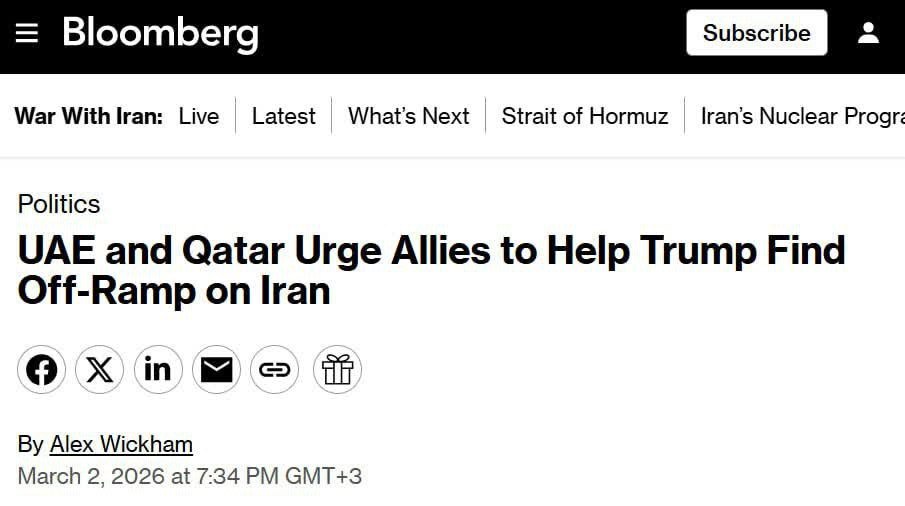 Знімок заголовка на bloomberg.com &ndash; ОАЕ та Катар закликають допомогти переконати Трампа зупинити війну США з Іраном
