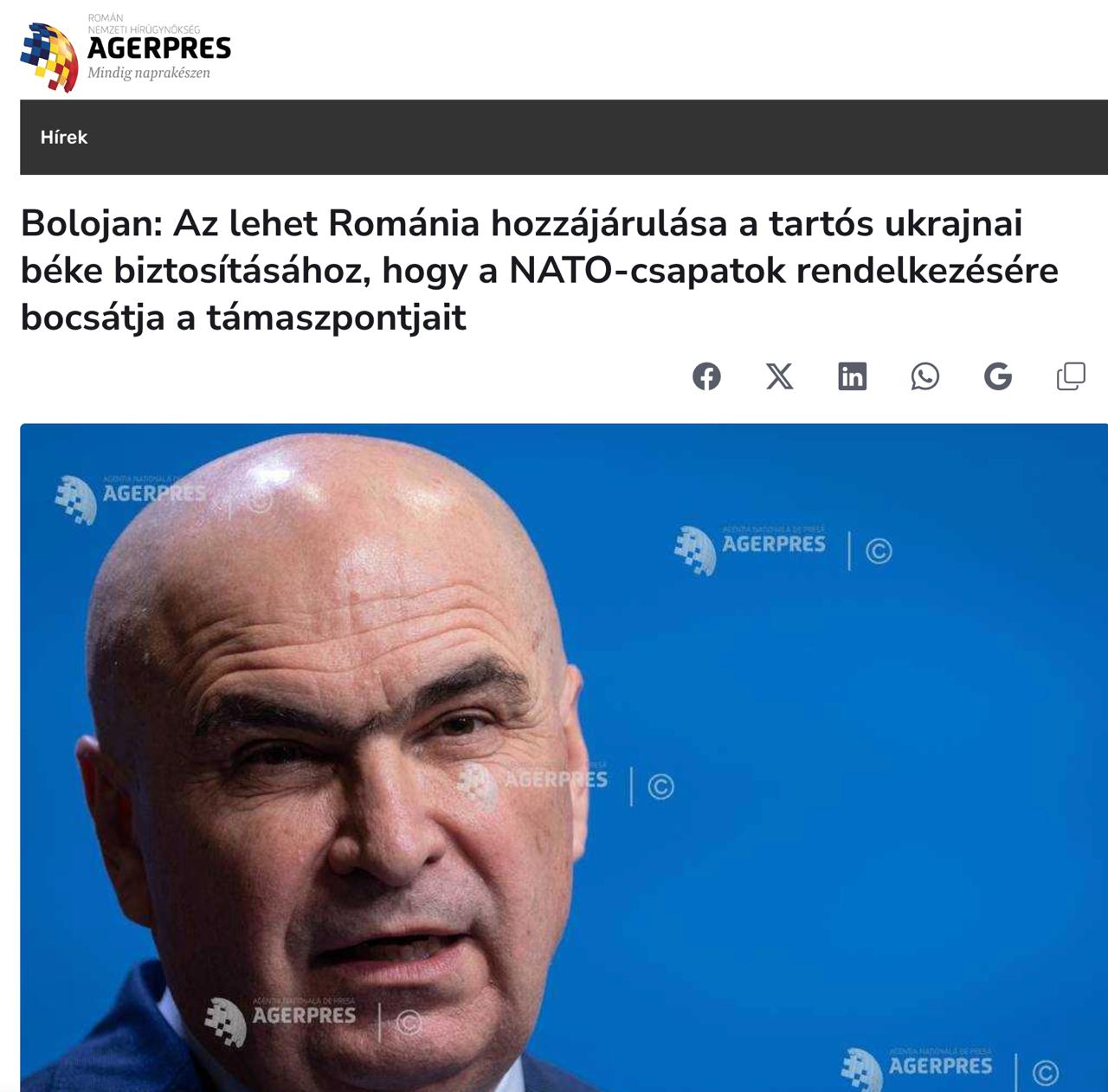 Снимок заголовка на agerpres.ro