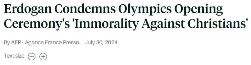 Знімок заголовка в Agence France Presse