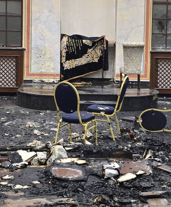 Синагога Садгор після пожежі. Фото (2) із Телеграм