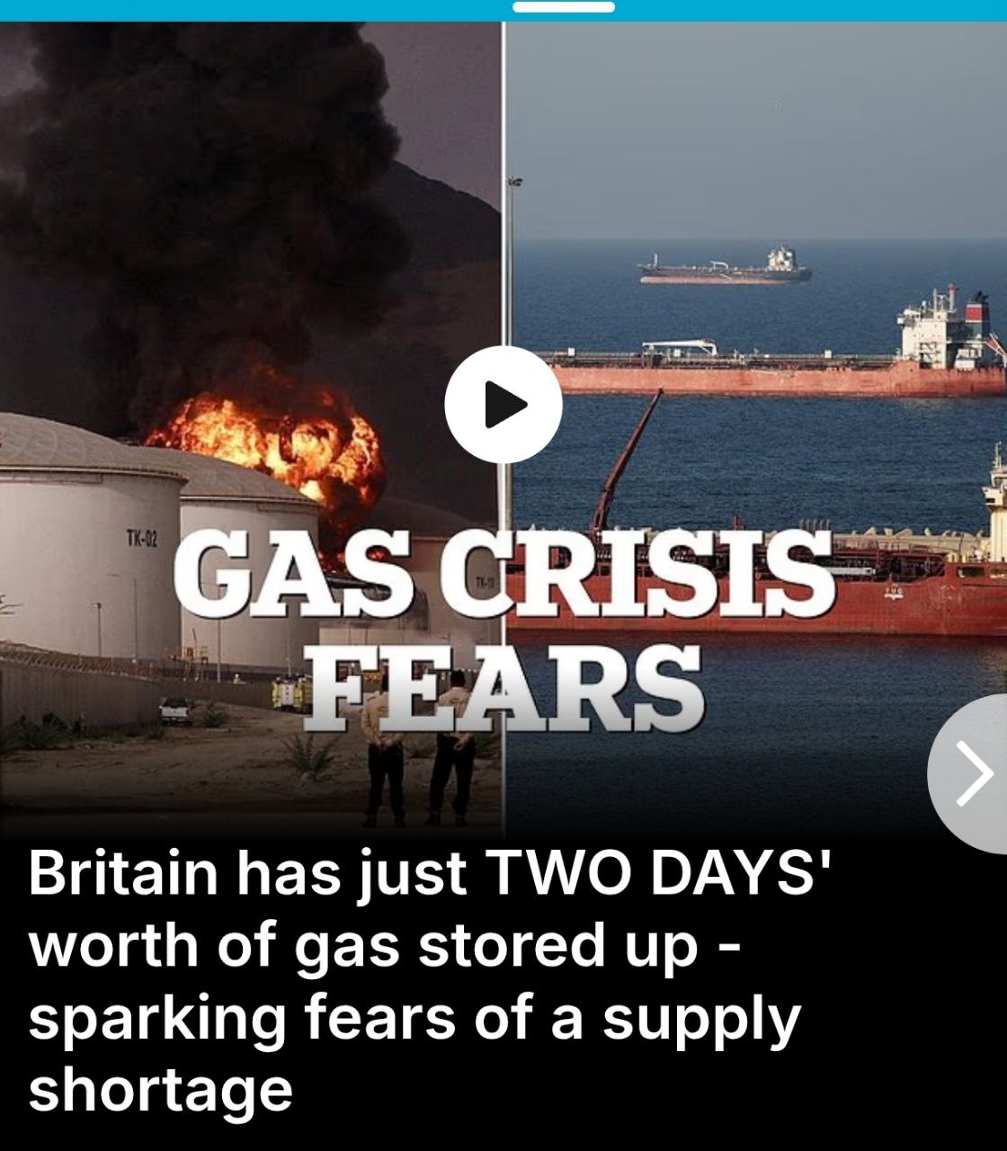 Снимок заголовка на dailymail.co.uk &ndash; Британия может остаться без газа из-за войны с Ираном