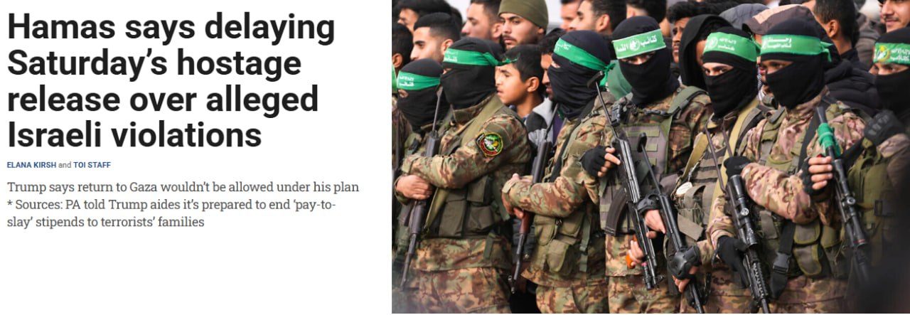 Знімок заголовка на timesofisrael.com