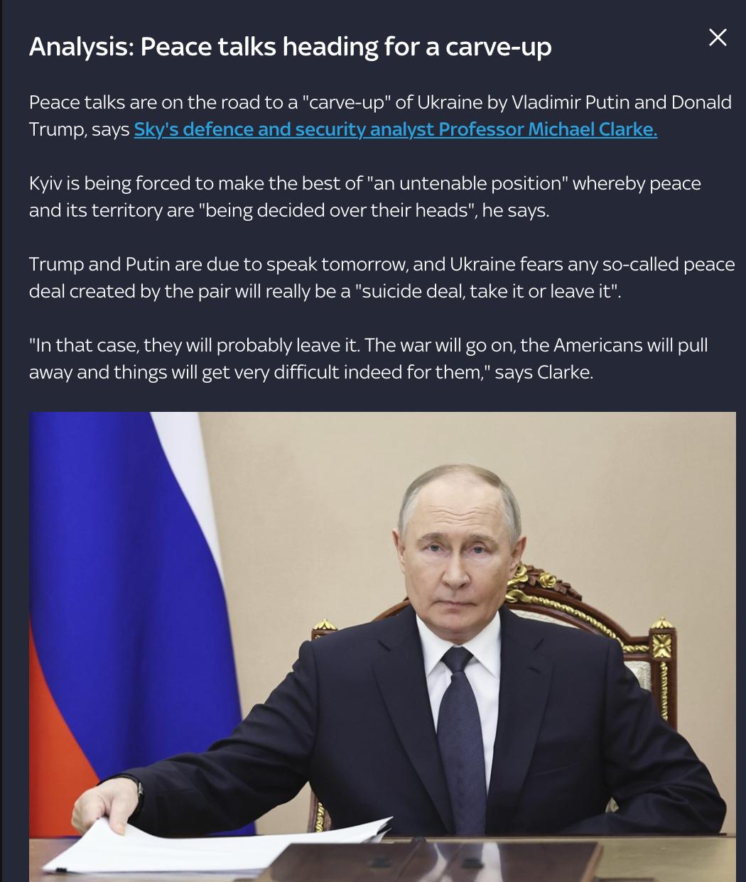 Снимок сообщения на news.sky.com