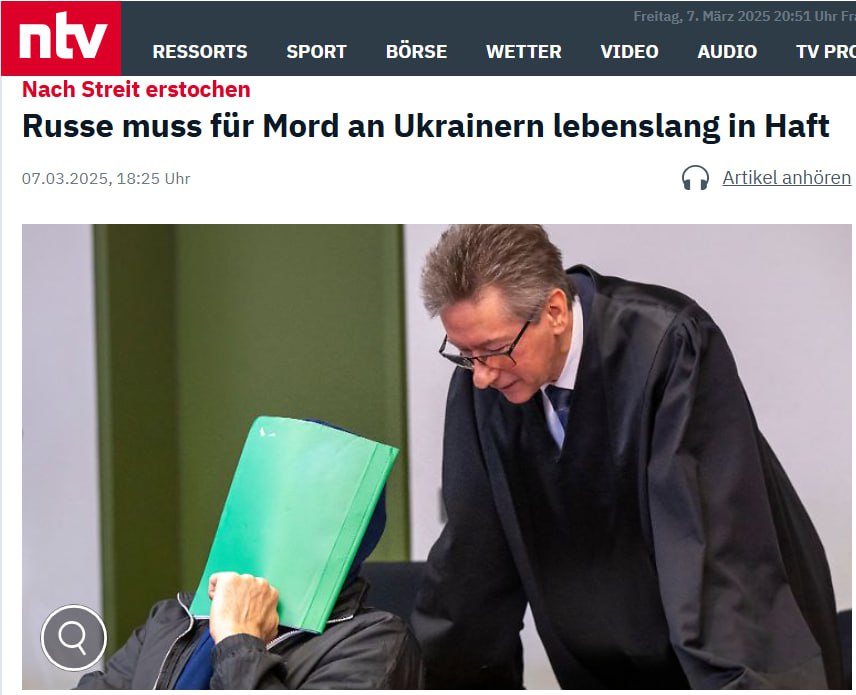 Знімок заголовка на n-tv.de