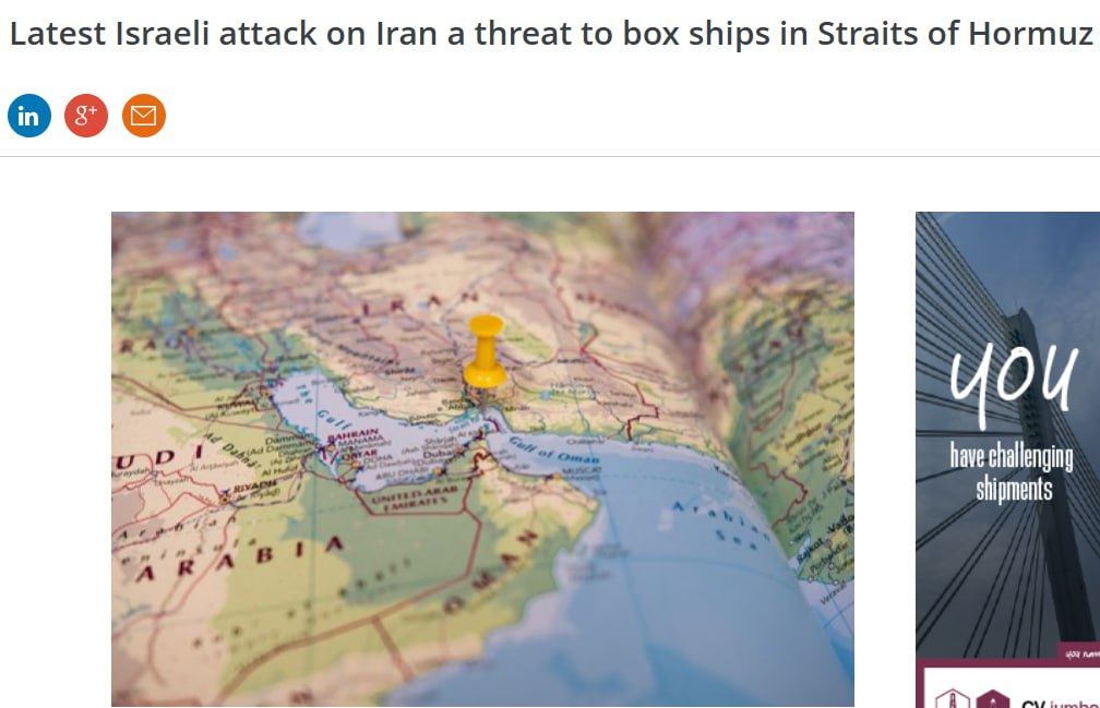 Снимок заголовка на theloadstar.com