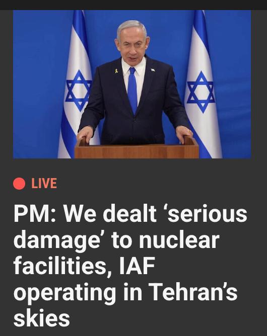 Снимок заголовка на timesofisrael.com