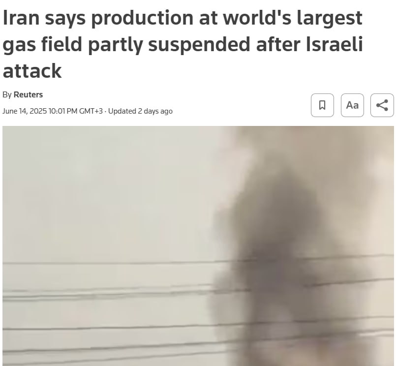 Знімок заголовка на reuters.com