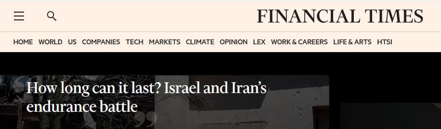 Снимок заголовка на ft.com