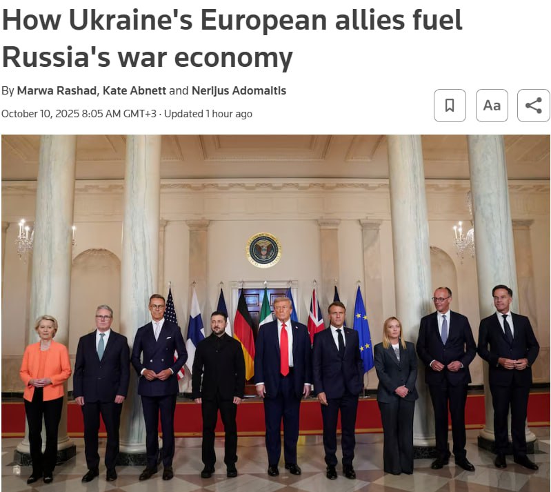 Знімок заголовка на reuters.com