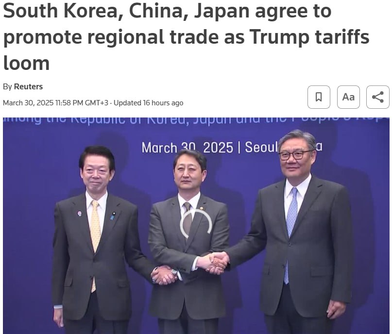 Снимок заголовка на reuters.com