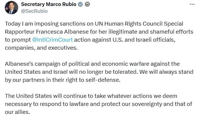 Знімок повідомлення у Х