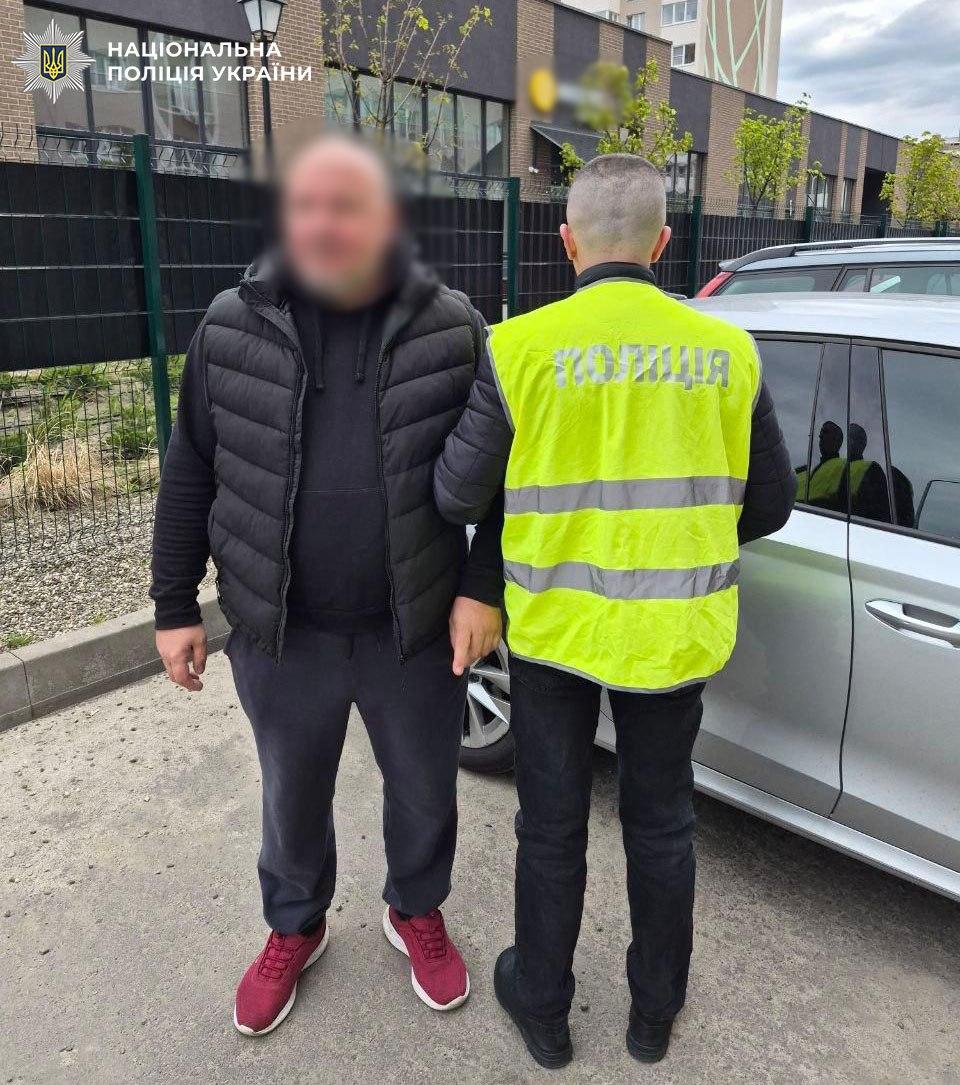Фото задержанного подозреваемого. Источник &ndash; Полиция Киева