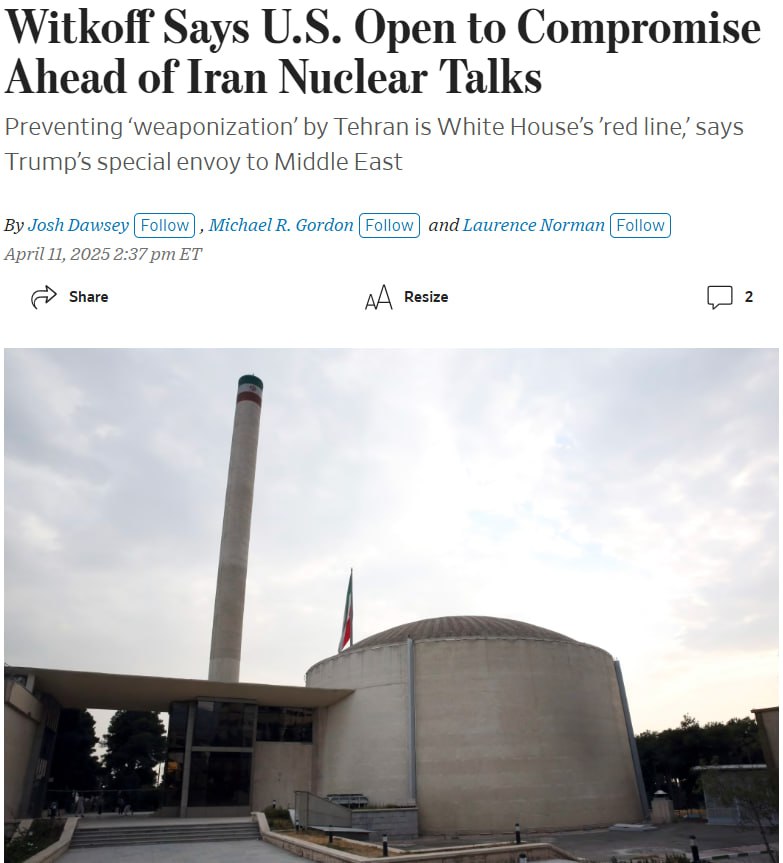 Знімок заголовка на wsj.com