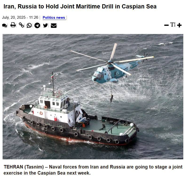 Снимок заголовка на tasnimnews.com