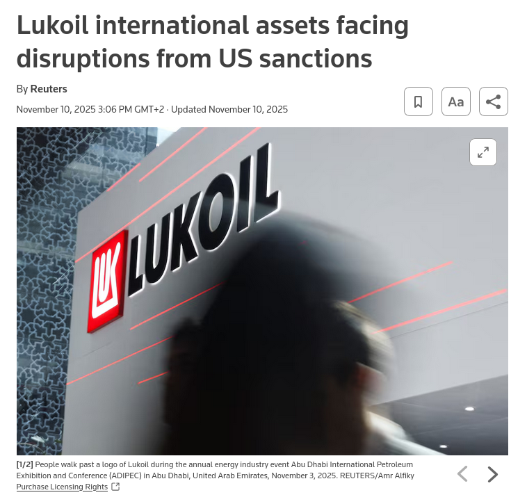 Снимок заголовка на reuters.com -  США расширили временное исключение из санкционного списка для Лукойл