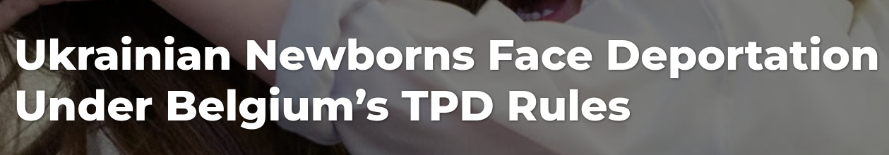 Снимок заголовка на promoteukraine.org - Бельгия отказывает в убежище украинским детям, родившимся после вторжения