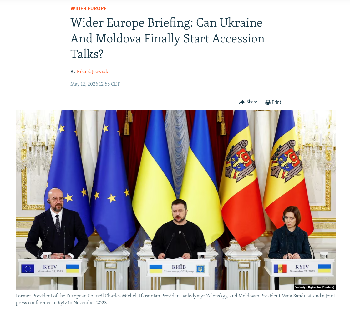 Польща та Франція просять відкласти переговори про вступ України до ЄС.